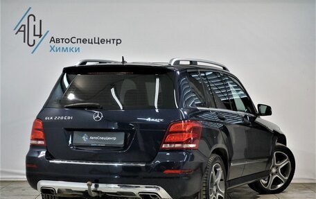 Mercedes-Benz GLK-Класс, 2014 год, 2 049 000 рублей, 2 фотография