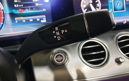 Mercedes-Benz E-Класс, 2021 год, 3 450 700 рублей, 15 фотография