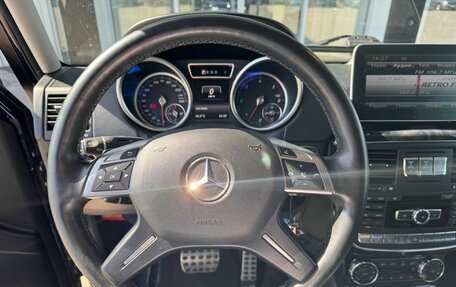 Mercedes-Benz G-Класс W463 рестайлинг _ii, 2016 год, 7 450 000 рублей, 13 фотография
