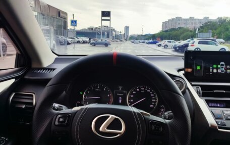 Lexus NX I, 2016 год, 3 499 000 рублей, 9 фотография