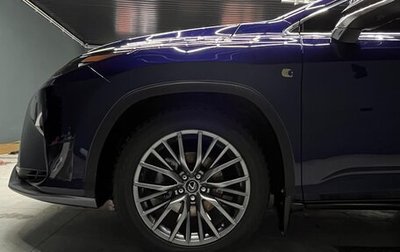 Lexus RX IV рестайлинг, 2017 год, 4 900 000 рублей, 1 фотография
