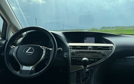 Lexus RX III, 2014 год, 2 750 000 рублей, 5 фотография