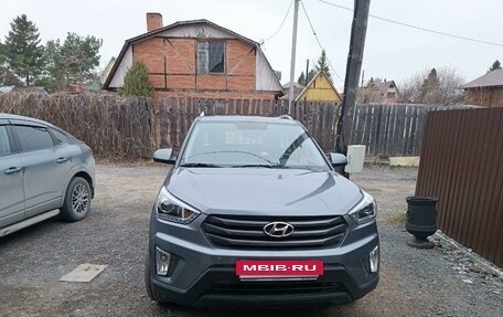 Hyundai Creta I рестайлинг, 2018 год, 1 810 000 рублей, 5 фотография