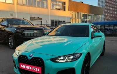 BMW 4 серия, 2021 год, 5 900 000 рублей, 1 фотография