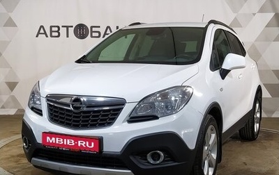 Opel Mokka I, 2014 год, 1 099 000 рублей, 1 фотография