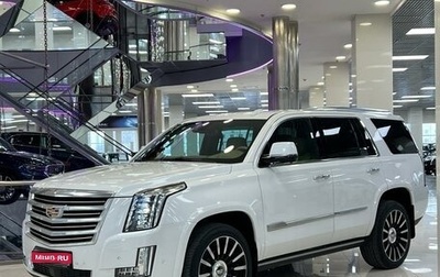 Cadillac Escalade IV, 2020 год, 6 690 000 рублей, 1 фотография