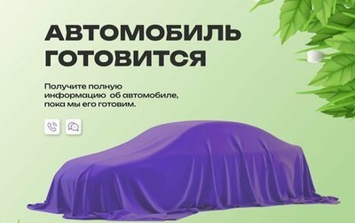 Chevrolet Niva I рестайлинг, 2015 год, 816 200 рублей, 1 фотография