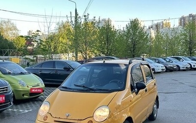 Daewoo Matiz I, 2008 год, 140 000 рублей, 1 фотография