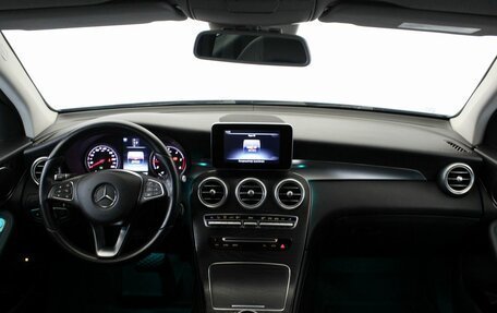 Mercedes-Benz GLC, 2015 год, 2 550 000 рублей, 15 фотография