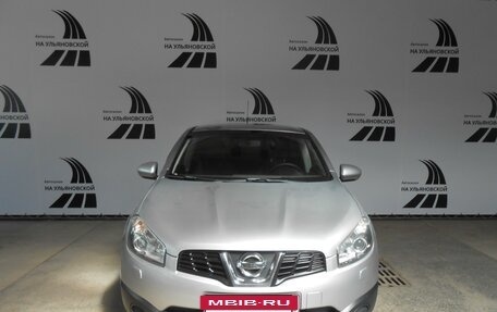 Nissan Qashqai, 2013 год, 1 280 000 рублей, 5 фотография