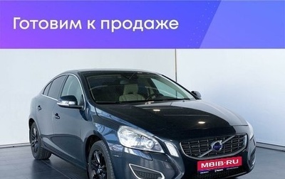 Volvo S60 III, 2011 год, 1 200 000 рублей, 1 фотография