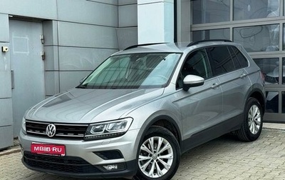 Volkswagen Tiguan II, 2020 год, 2 857 000 рублей, 1 фотография