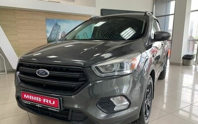 Ford Kuga III, 2017 год, 1 739 000 рублей, 1 фотография