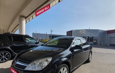 Opel Astra H, 2011 год, 689 000 рублей, 1 фотография