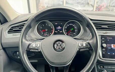 Volkswagen Tiguan II, 2020 год, 2 857 000 рублей, 14 фотография