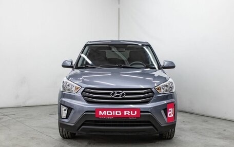 Hyundai Creta I рестайлинг, 2017 год, 1 892 800 рублей, 11 фотография