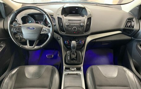 Ford Kuga III, 2017 год, 1 739 000 рублей, 11 фотография