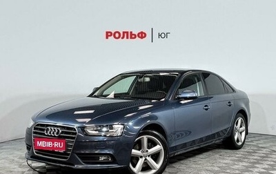 Audi A4, 2015 год, 1 580 000 рублей, 1 фотография