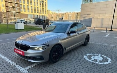 BMW 5 серия, 2017 год, 3 150 000 рублей, 1 фотография