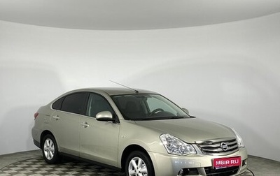 Nissan Almera, 2014 год, 810 000 рублей, 1 фотография
