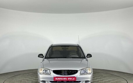 Hyundai Accent II, 2004 год, 499 000 рублей, 6 фотография