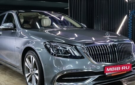 Mercedes-Benz Maybach S-Класс, 2019 год, 2 500 000 рублей, 3 фотография