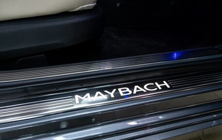 Mercedes-Benz Maybach S-Класс, 2019 год, 2 500 000 рублей, 16 фотография
