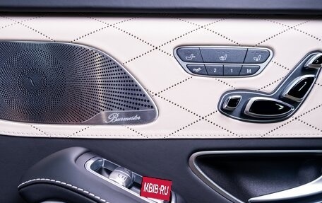 Mercedes-Benz Maybach S-Класс, 2019 год, 2 500 000 рублей, 24 фотография