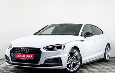 Audi A5, 2019 год, 4 200 000 рублей, 1 фотография