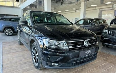 Volkswagen Tiguan II, 2019 год, 2 699 000 рублей, 1 фотография