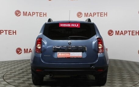 Renault Duster I рестайлинг, 2012 год, 995 000 рублей, 6 фотография