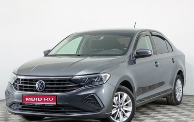 Volkswagen Polo VI (EU Market), 2021 год, 2 039 000 рублей, 1 фотография