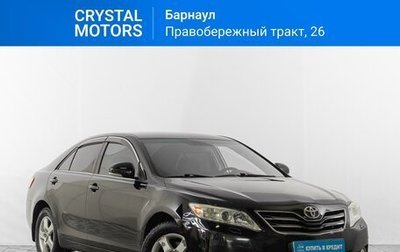 Toyota Camry, 2009 год, 1 479 000 рублей, 1 фотография