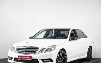 Mercedes-Benz E-Класс, 2011 год, 1 897 070 рублей, 1 фотография