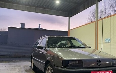 Volkswagen Passat B3, 1990 год, 200 000 рублей, 1 фотография