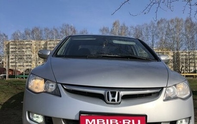 Honda Civic VIII, 2008 год, 780 000 рублей, 1 фотография