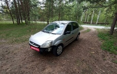 Ford Fiesta, 2008 год, 199 000 рублей, 1 фотография