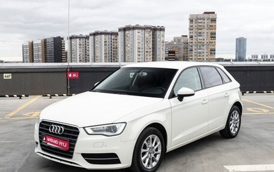 Audi A3, 2014 год, 1 299 111 рублей, 1 фотография