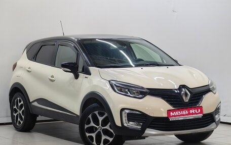 Renault Captur II, 2019 год, 1 894 000 рублей, 1 фотография