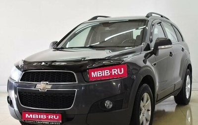 Chevrolet Captiva I, 2012 год, 1 240 000 рублей, 1 фотография