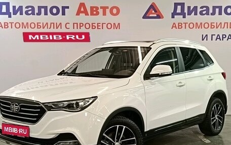 FAW Besturn X40 I, 2019 год, 1 499 000 рублей, 1 фотография