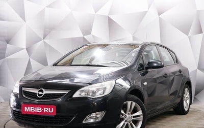 Opel Astra J, 2011 год, 875 000 рублей, 1 фотография