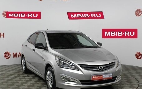 Hyundai Solaris II рестайлинг, 2014 год, 1 030 000 рублей, 3 фотография