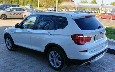 BMW X3, 2014 год, 2 699 000 рублей, 3 фотография