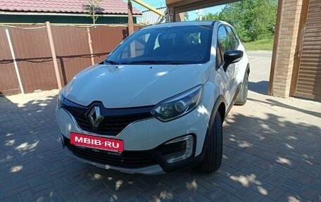 Renault Kaptur I рестайлинг, 2017 год, 1 395 000 рублей, 5 фотография