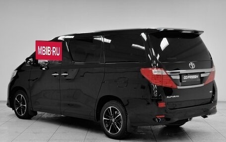 Toyota Alphard III, 2012 год, 2 839 000 рублей, 2 фотография