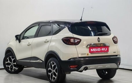 Renault Captur II, 2019 год, 1 894 000 рублей, 2 фотография