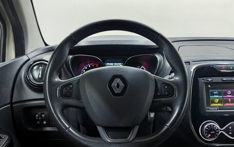 Renault Captur II, 2019 год, 1 894 000 рублей, 11 фотография