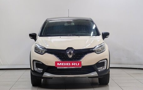 Renault Captur II, 2019 год, 1 894 000 рублей, 3 фотография