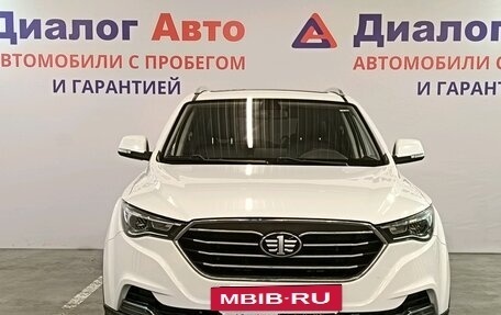 FAW Besturn X40 I, 2019 год, 1 499 000 рублей, 2 фотография
